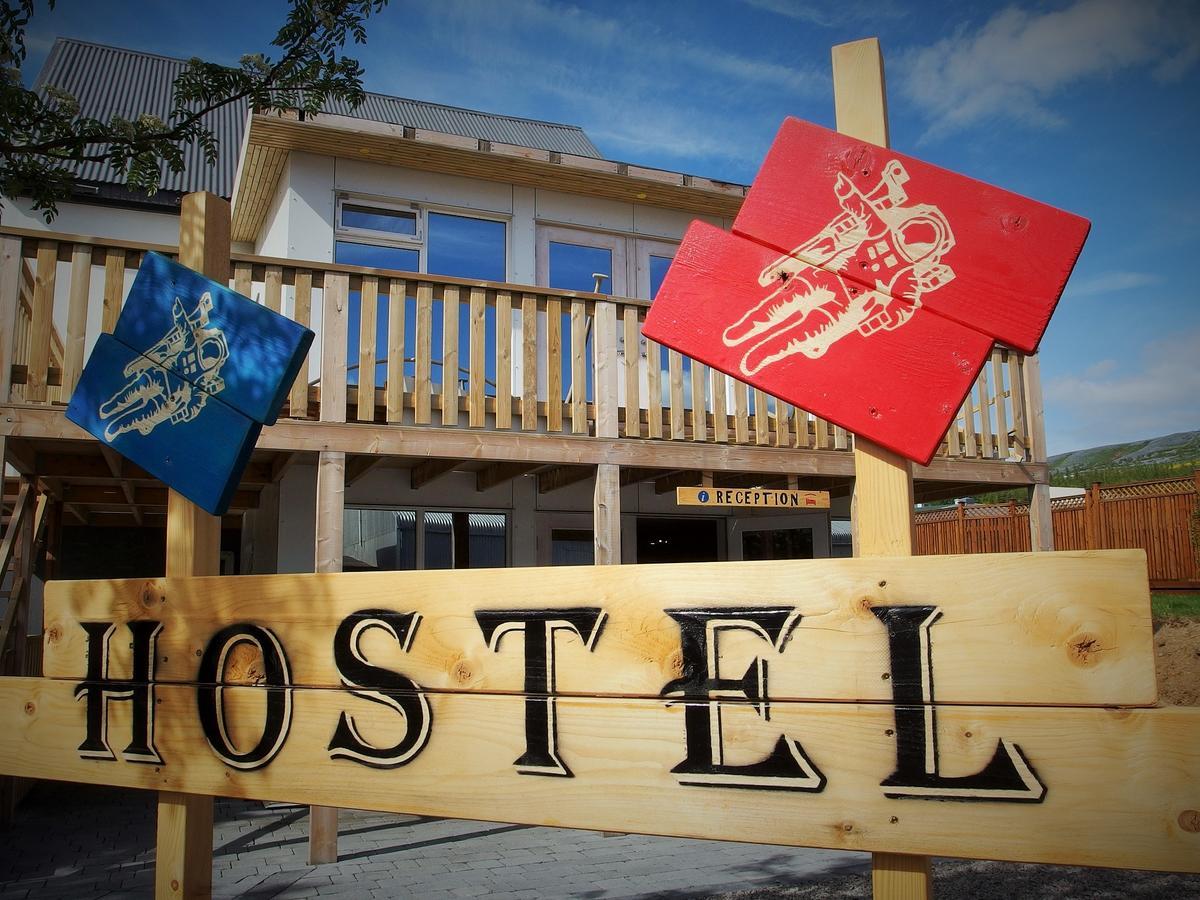 Husavik Hostel Экстерьер фото